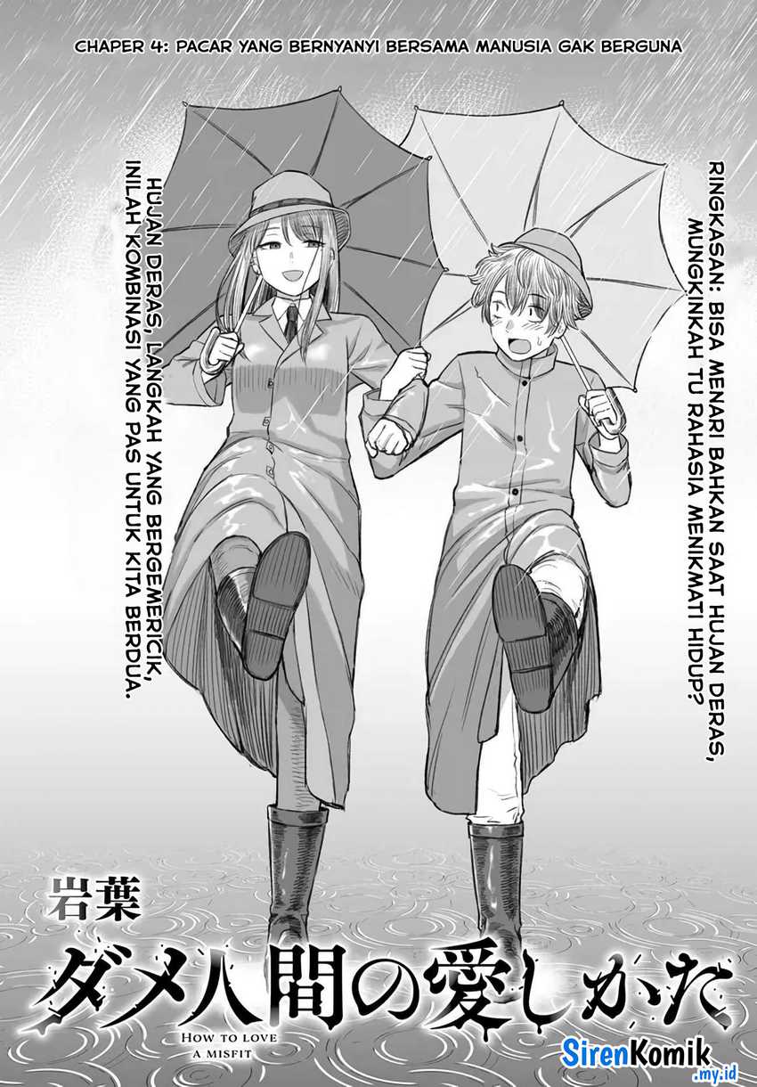Dame Ningen no Aishikata Chapter 4 – halaman 3