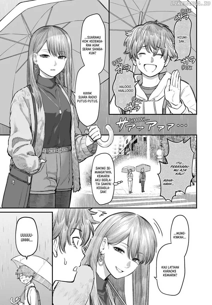 Dame Ningen no Aishikata Chapter 4 – halaman 4