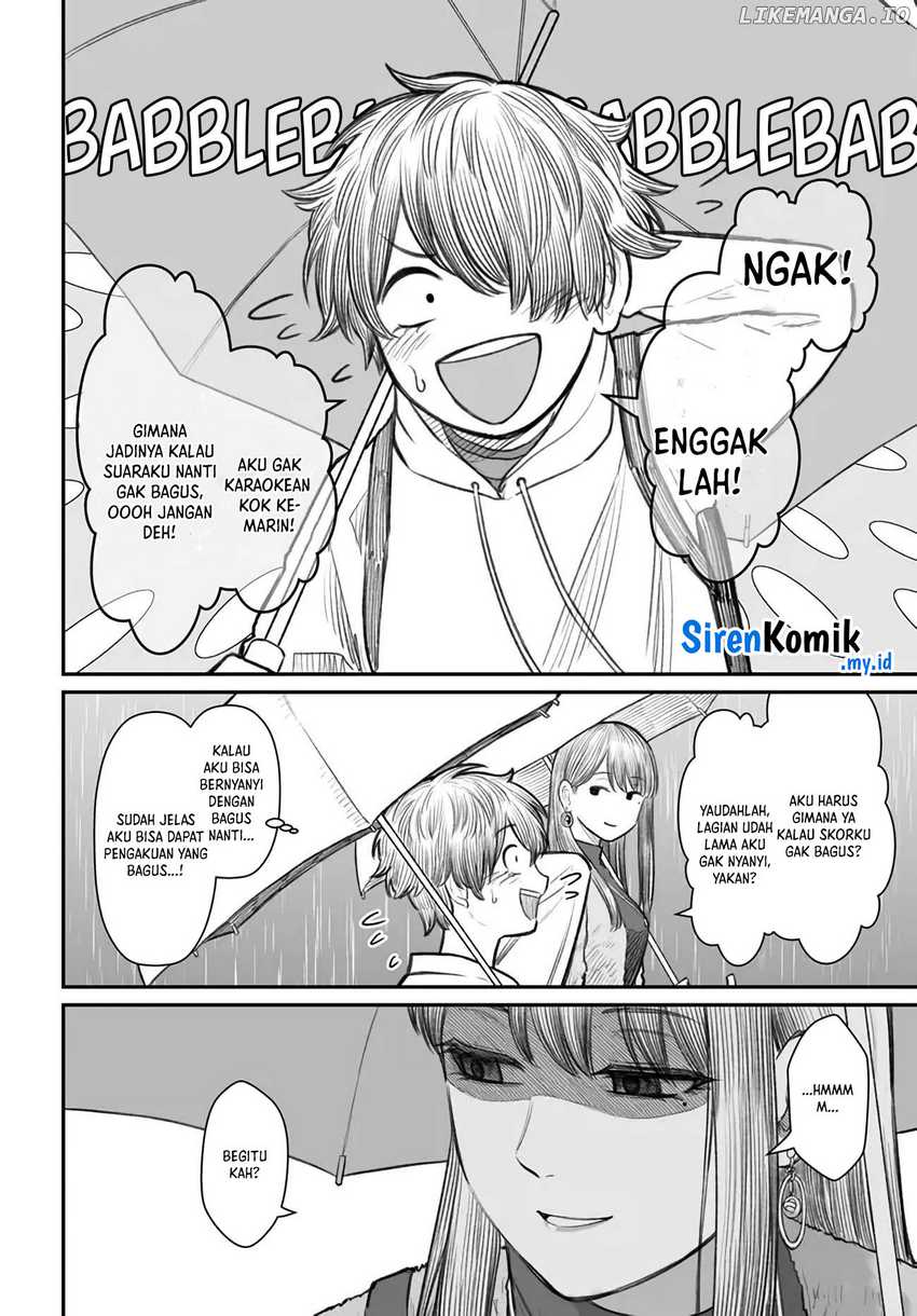 Dame Ningen no Aishikata Chapter 4 – halaman 5