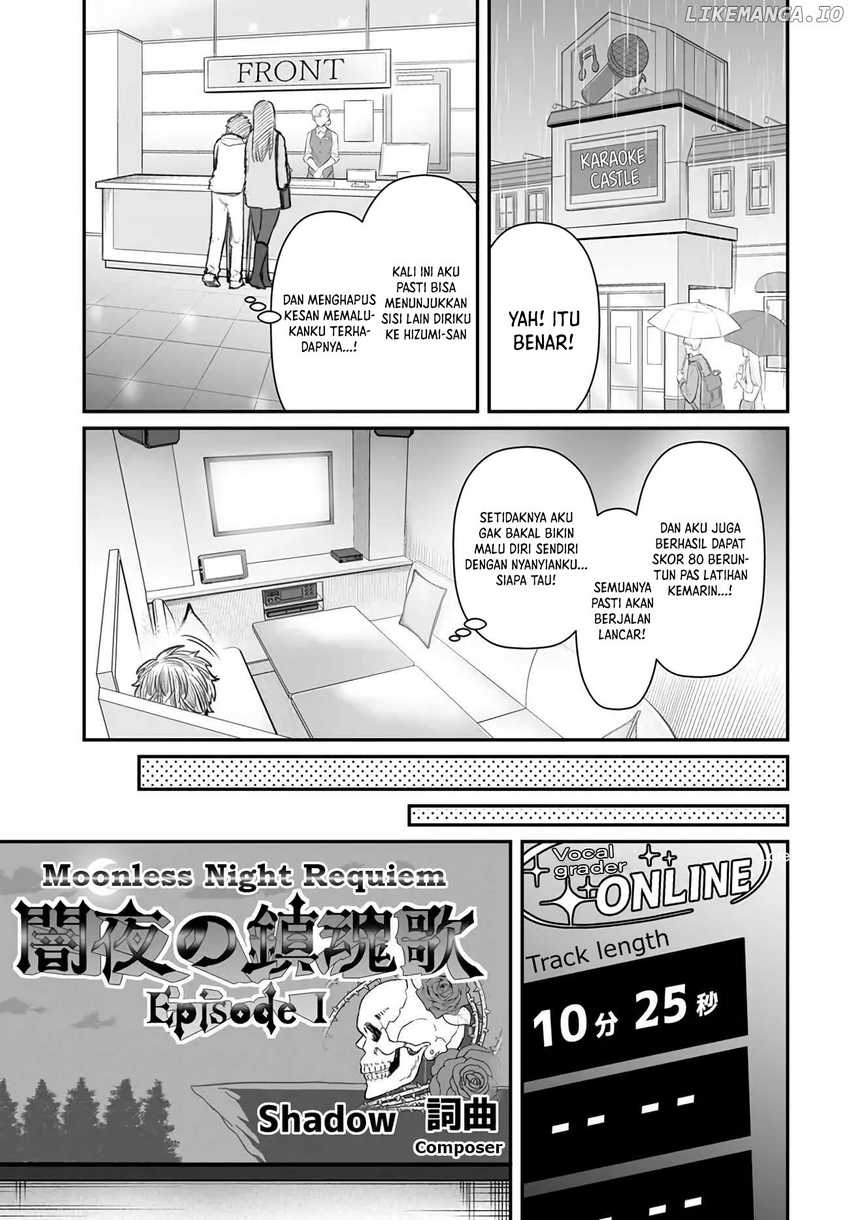 Dame Ningen no Aishikata Chapter 4 – halaman 6