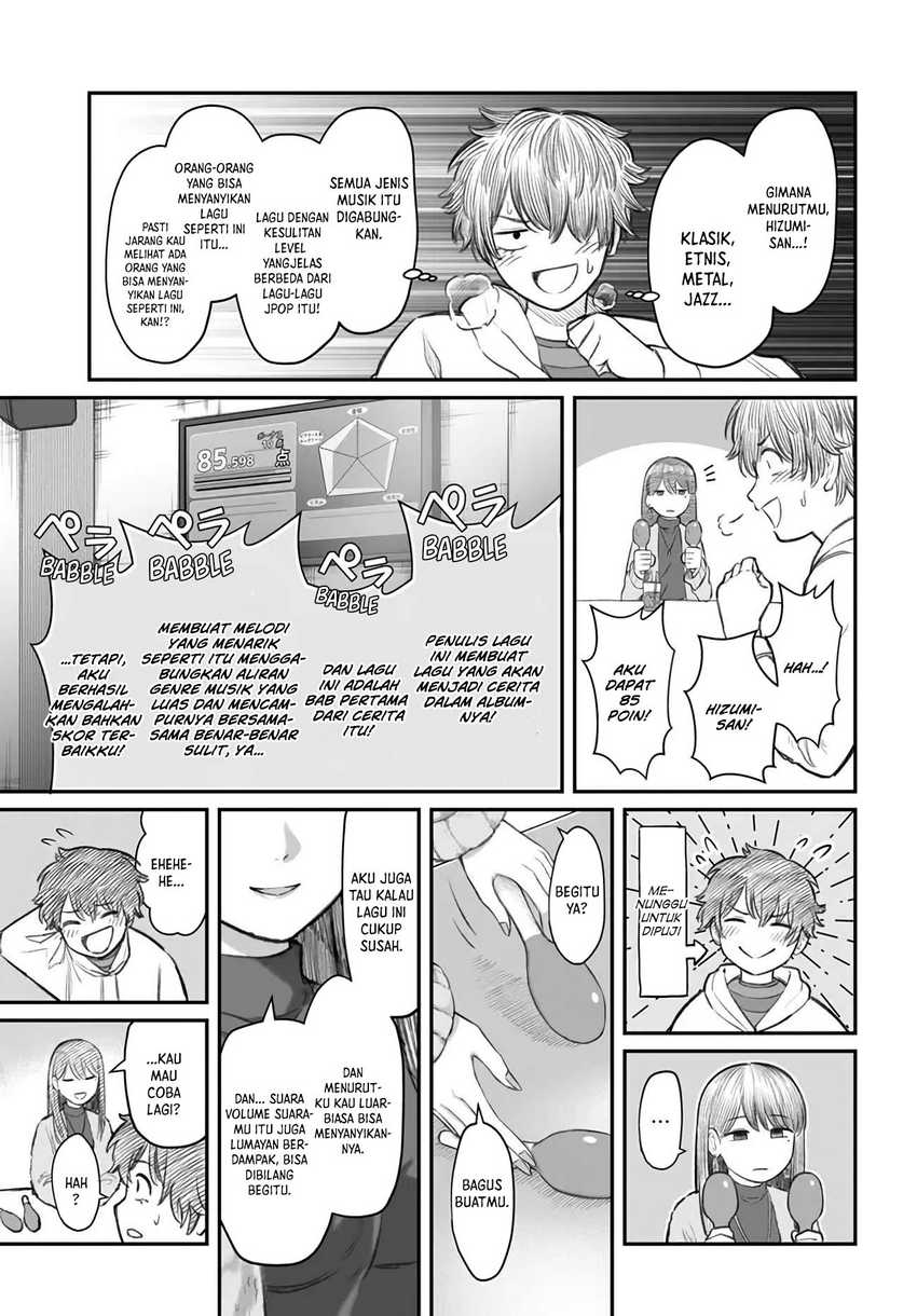 Dame Ningen no Aishikata Chapter 4 – halaman 8