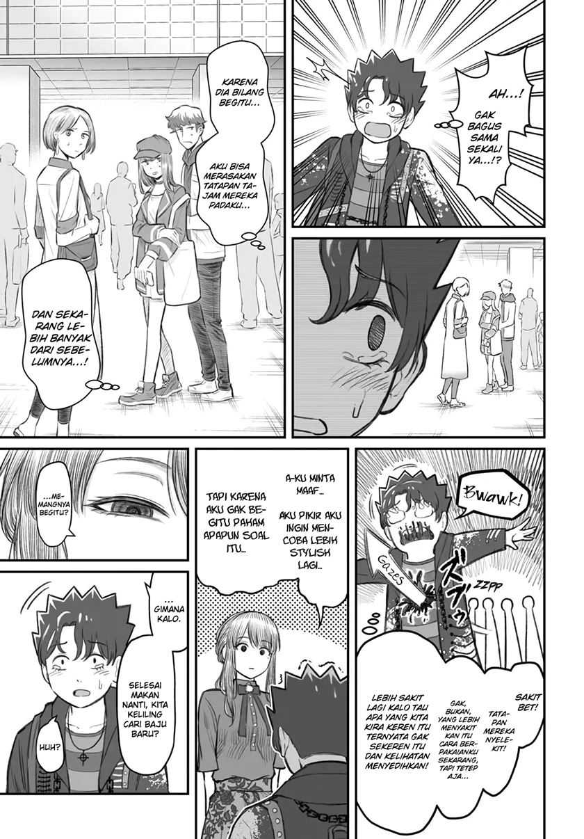Dame Ningen no Aishikata Chapter 5 – halaman 10