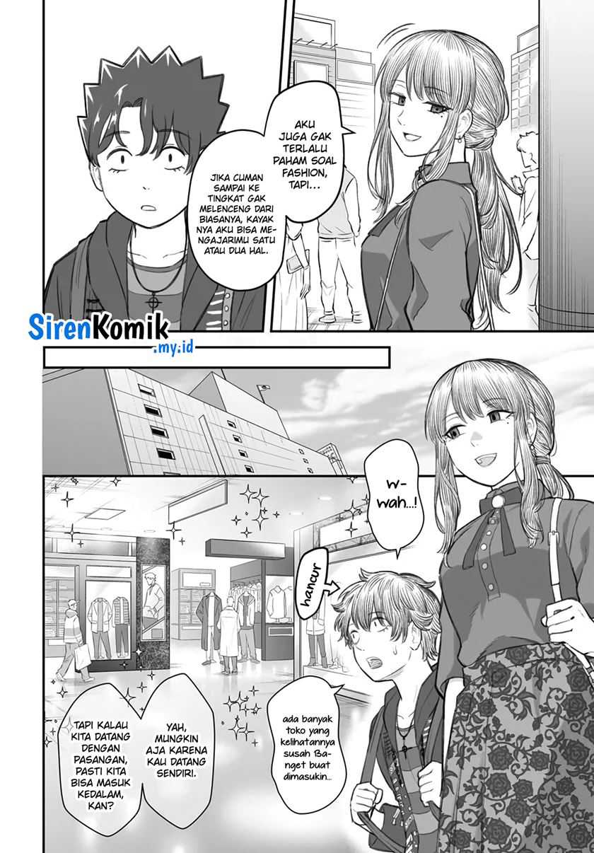 Dame Ningen no Aishikata Chapter 5 – halaman 11