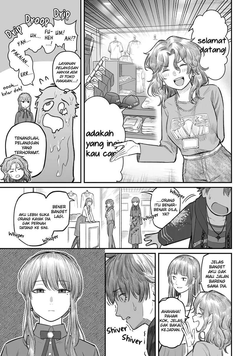 Dame Ningen no Aishikata Chapter 5 – halaman 12