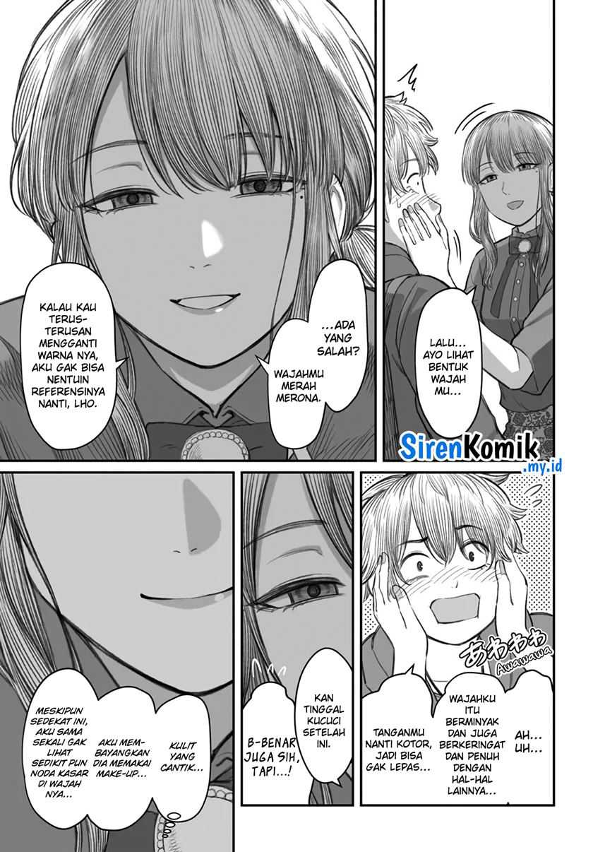 Dame Ningen no Aishikata Chapter 5 – halaman 16