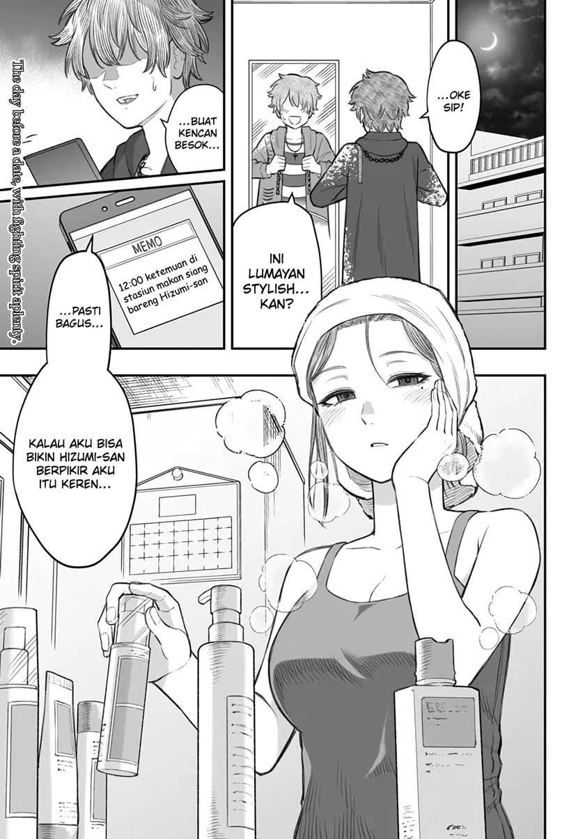 Dame Ningen no Aishikata Chapter 5 – halaman 2