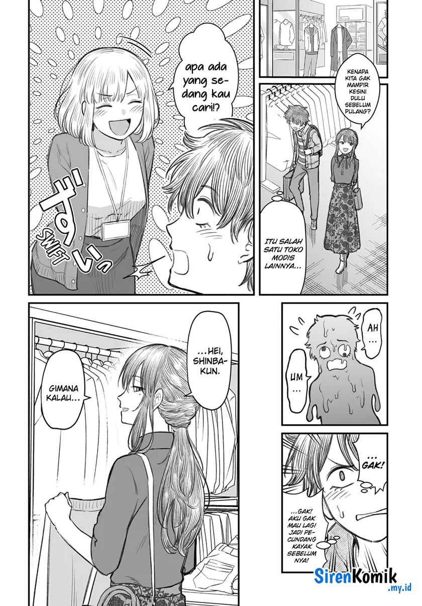 Dame Ningen no Aishikata Chapter 5 – halaman 21