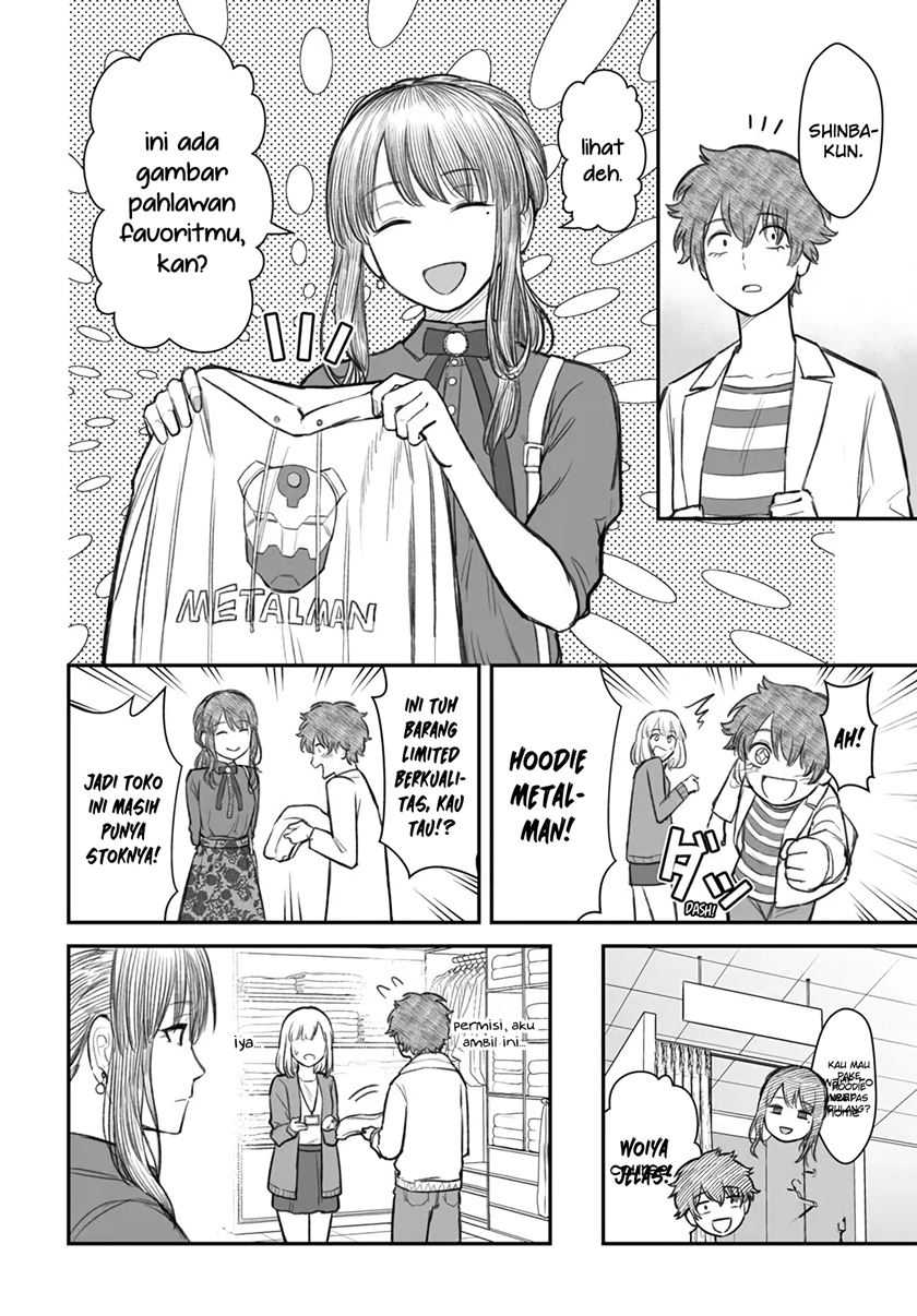 Dame Ningen no Aishikata Chapter 5 – halaman 23
