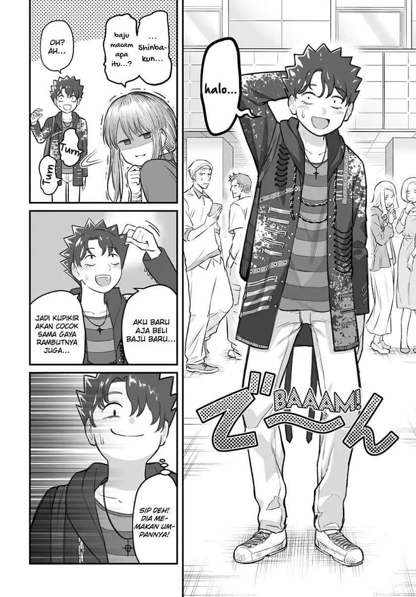 Dame Ningen no Aishikata Chapter 5 – halaman 5