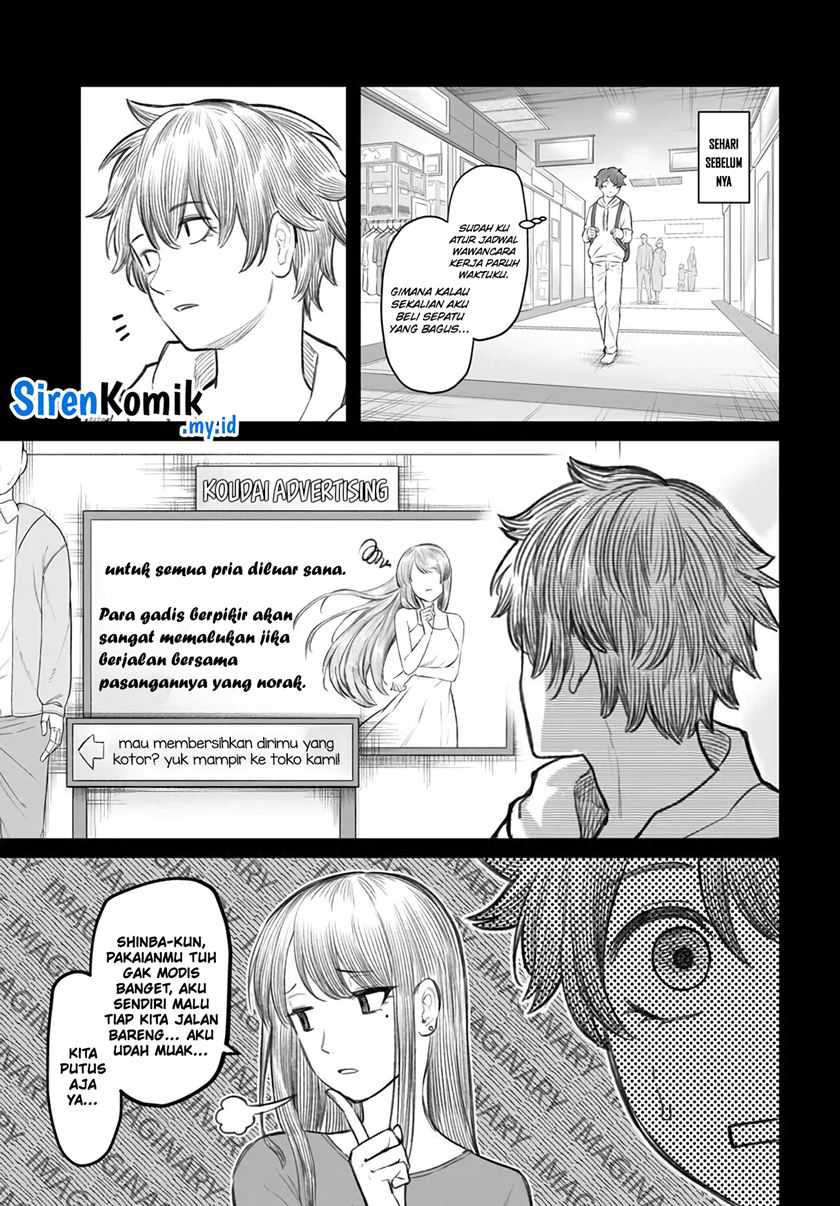 Dame Ningen no Aishikata Chapter 5 – halaman 6