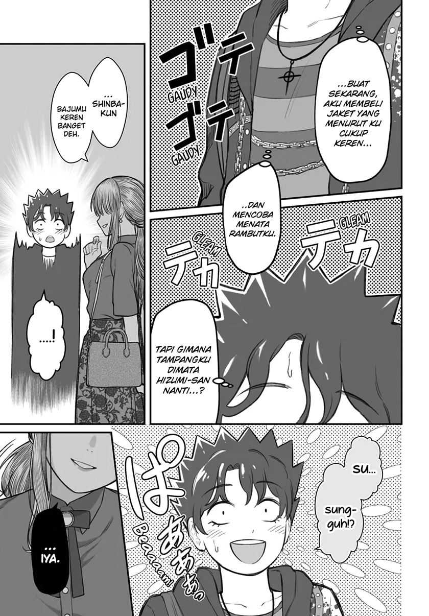 Dame Ningen no Aishikata Chapter 5 – halaman 8
