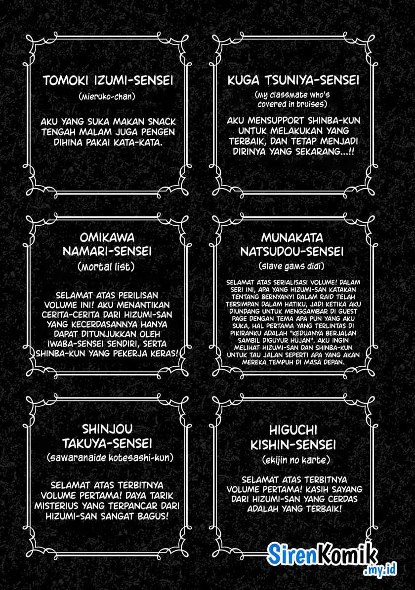 Dame Ningen no Aishikata Chapter 6.5 – halaman 11