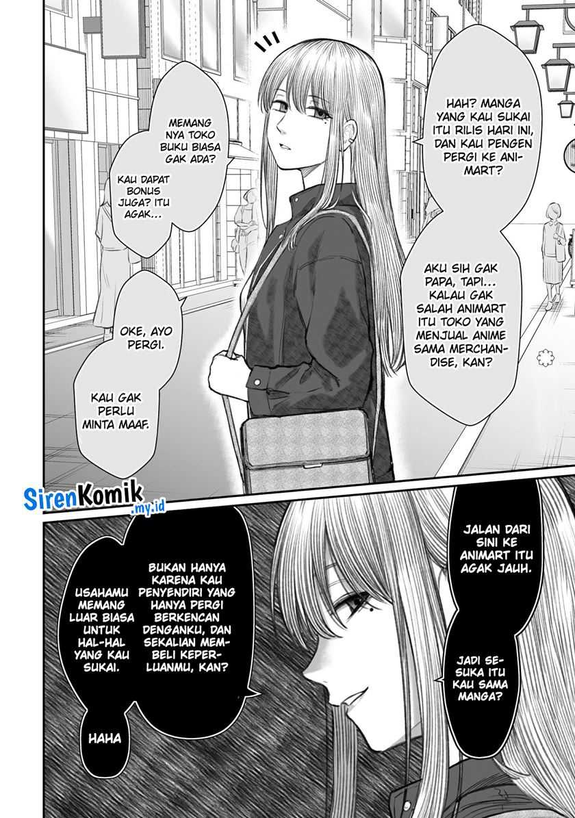 Dame Ningen no Aishikata Chapter 6.5 – halaman 12