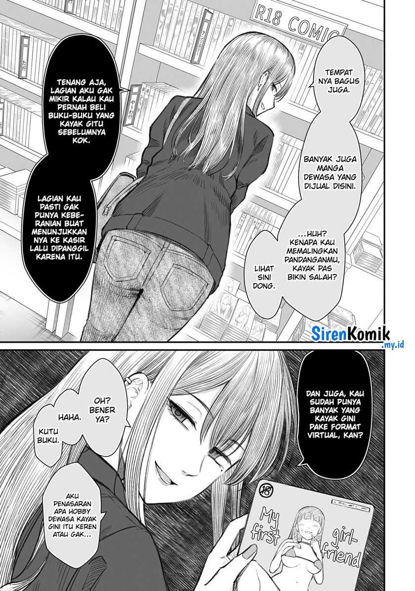 Dame Ningen no Aishikata Chapter 6.5 – halaman 13