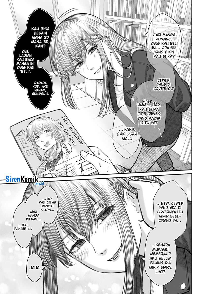 Dame Ningen no Aishikata Chapter 6.5 – halaman 15