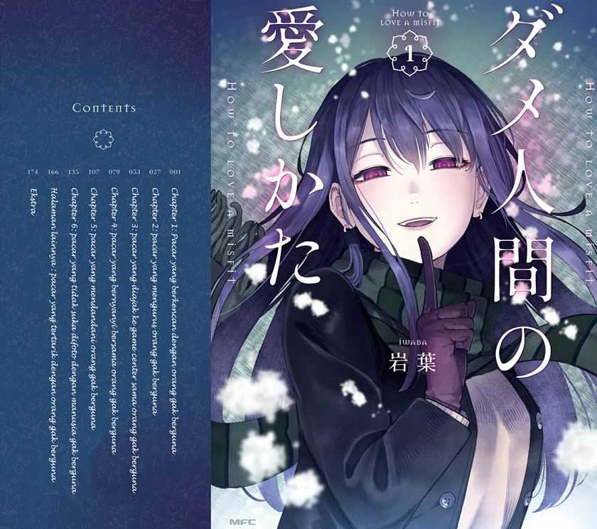 Dame Ningen no Aishikata Chapter 6.5 – halaman 2