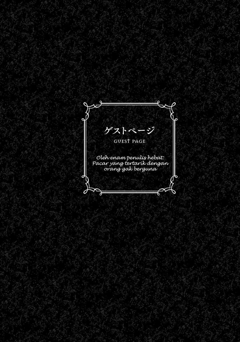 Dame Ningen no Aishikata Chapter 6.5 – halaman 4