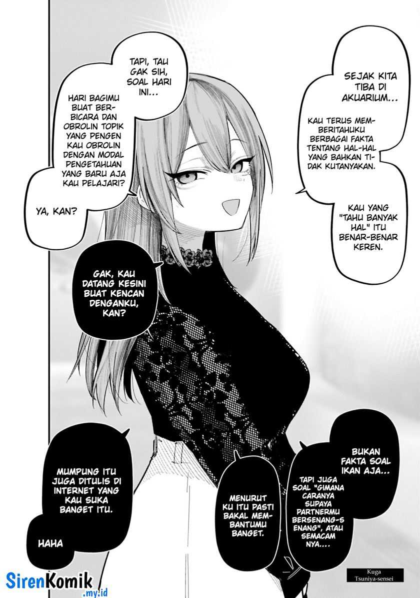 Dame Ningen no Aishikata Chapter 6.5 – halaman 6