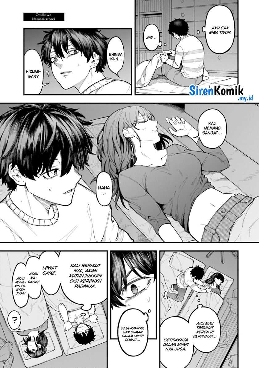 Dame Ningen no Aishikata Chapter 6.5 – halaman 7