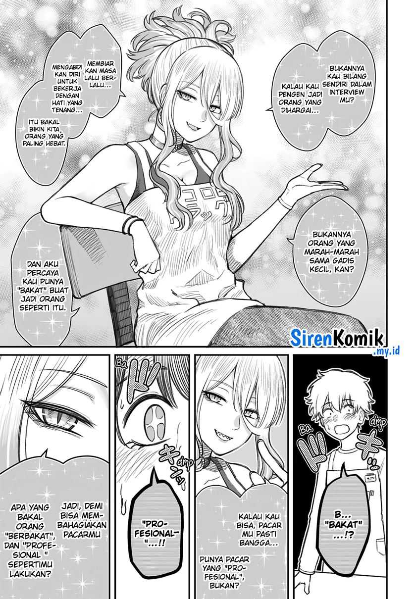 Dame Ningen no Aishikata Chapter 7 – halaman 11