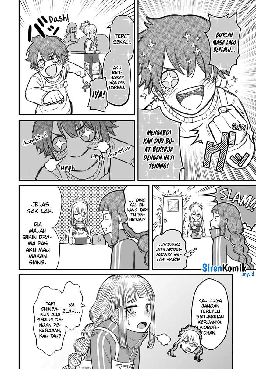 Dame Ningen no Aishikata Chapter 7 – halaman 12