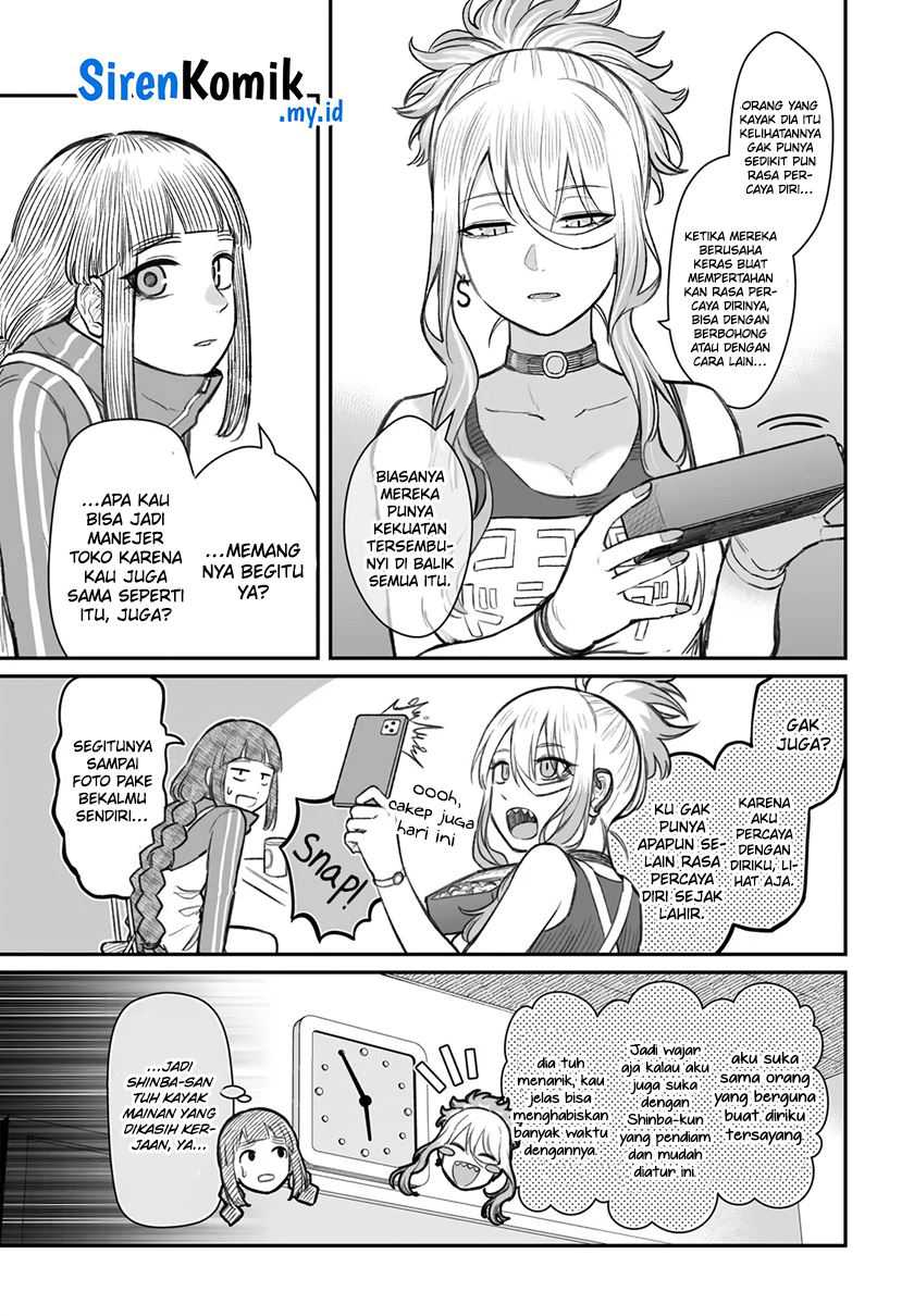 Dame Ningen no Aishikata Chapter 7 – halaman 13