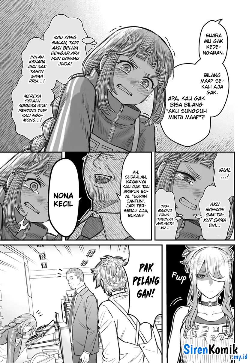 Dame Ningen no Aishikata Chapter 7 – halaman 17