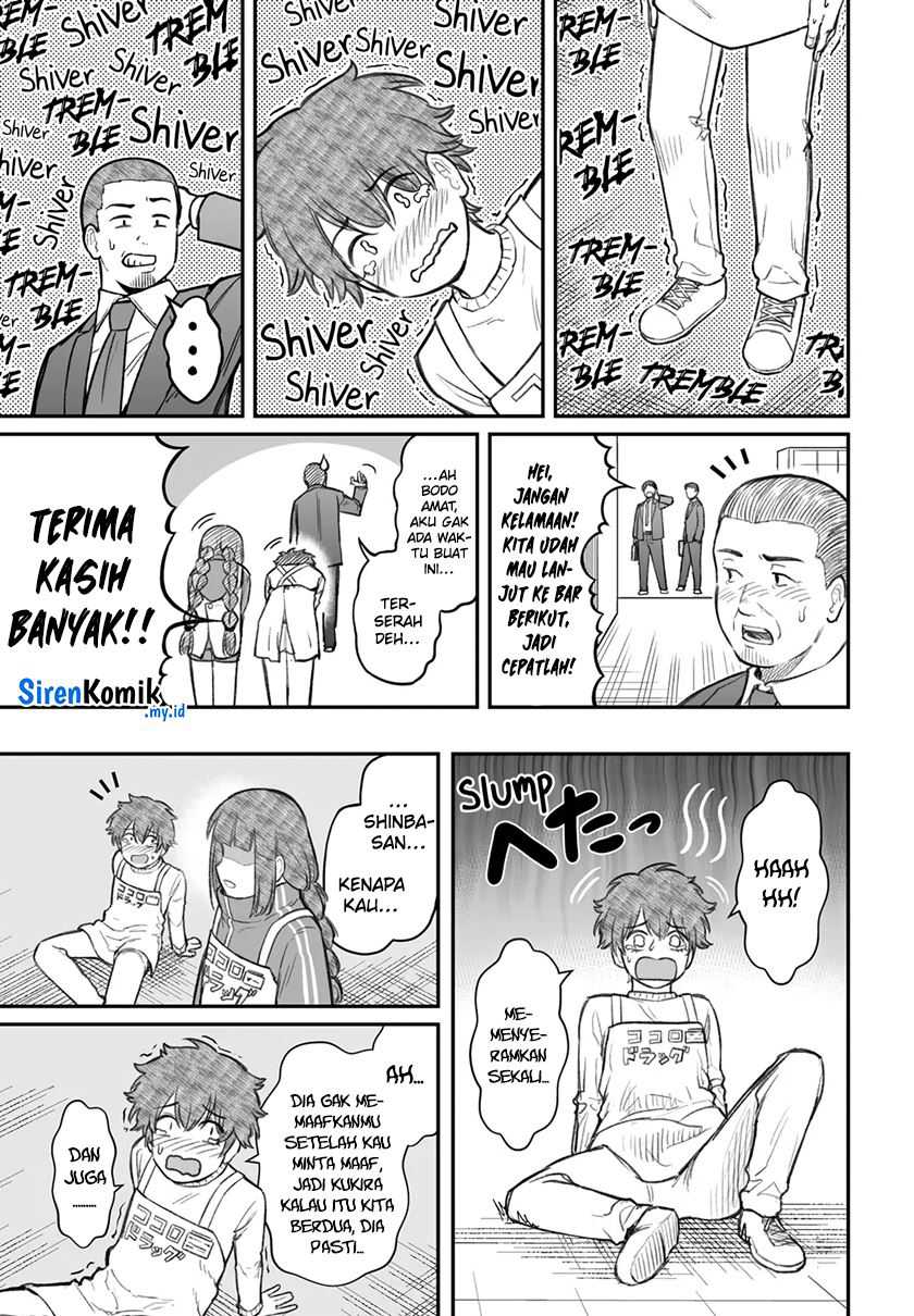 Dame Ningen no Aishikata Chapter 7 – halaman 19
