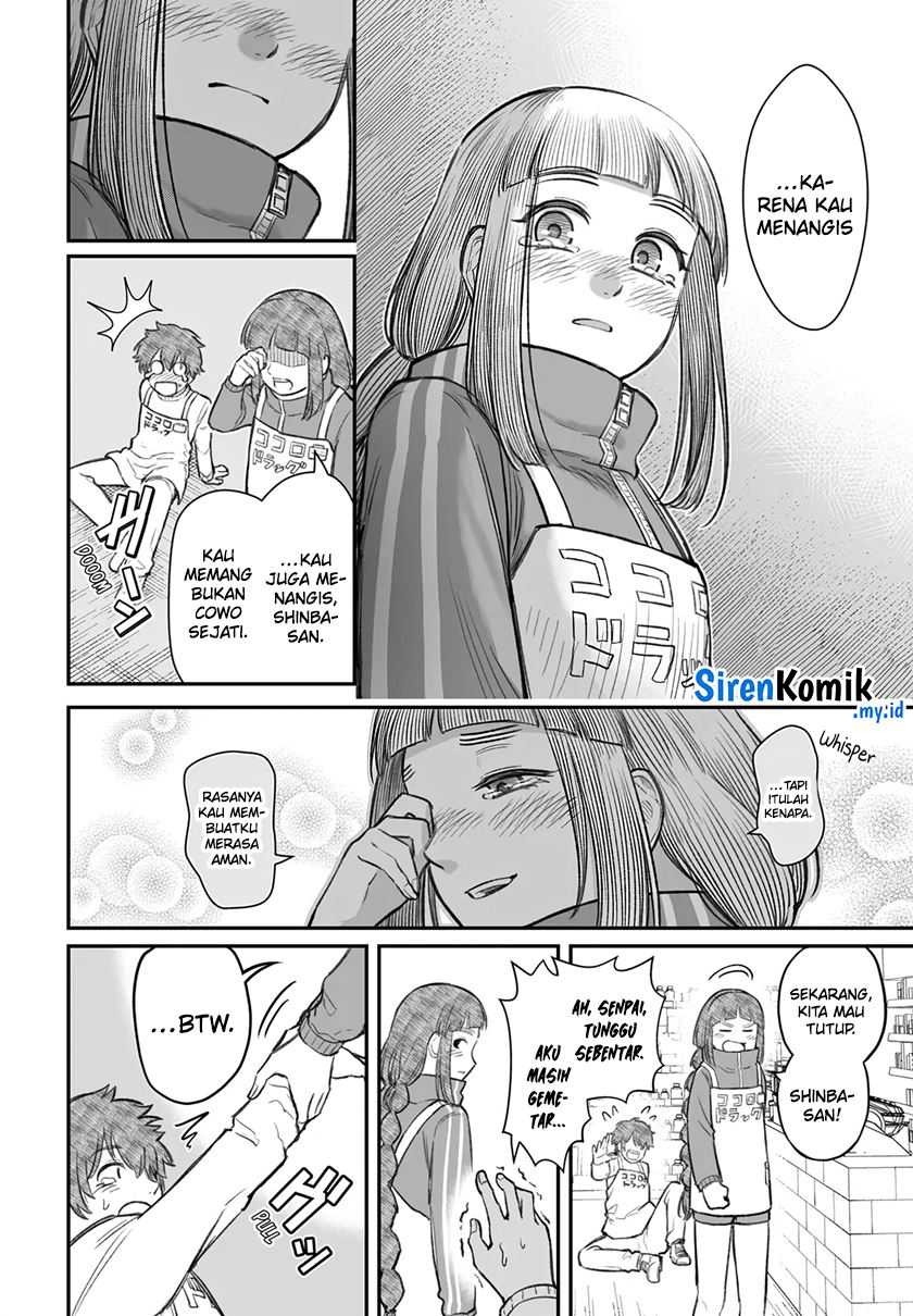 Dame Ningen no Aishikata Chapter 7 – halaman 20