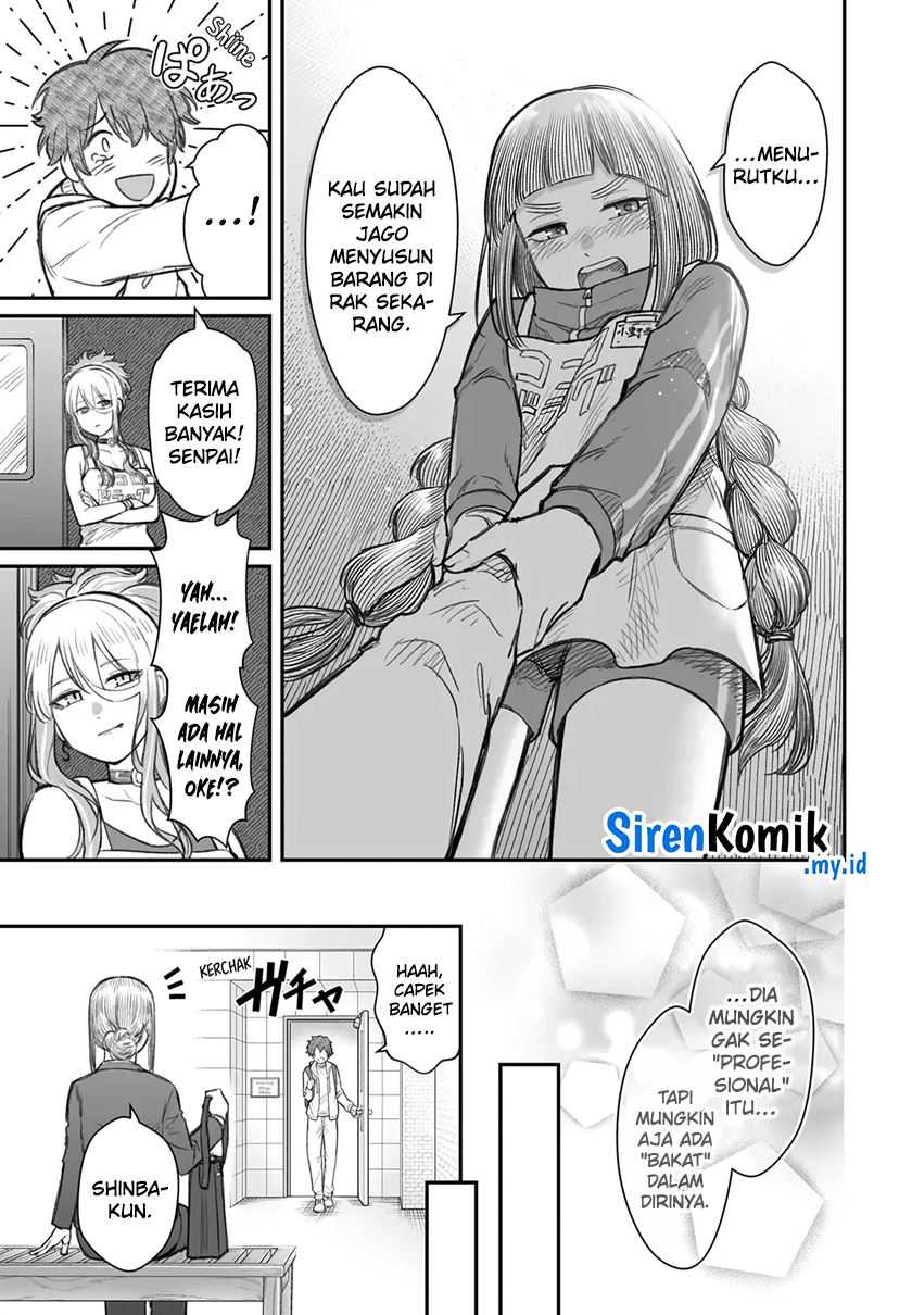 Dame Ningen no Aishikata Chapter 7 – halaman 21