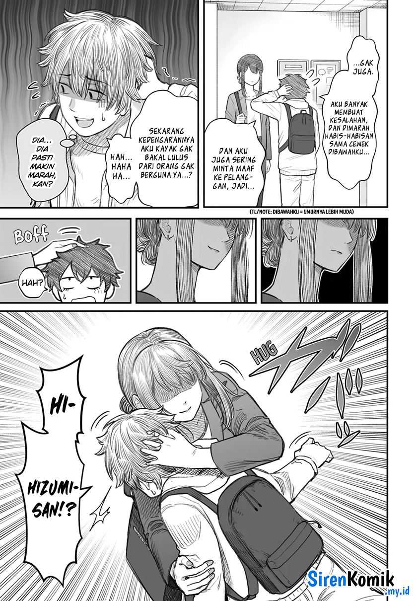 Dame Ningen no Aishikata Chapter 7 – halaman 23