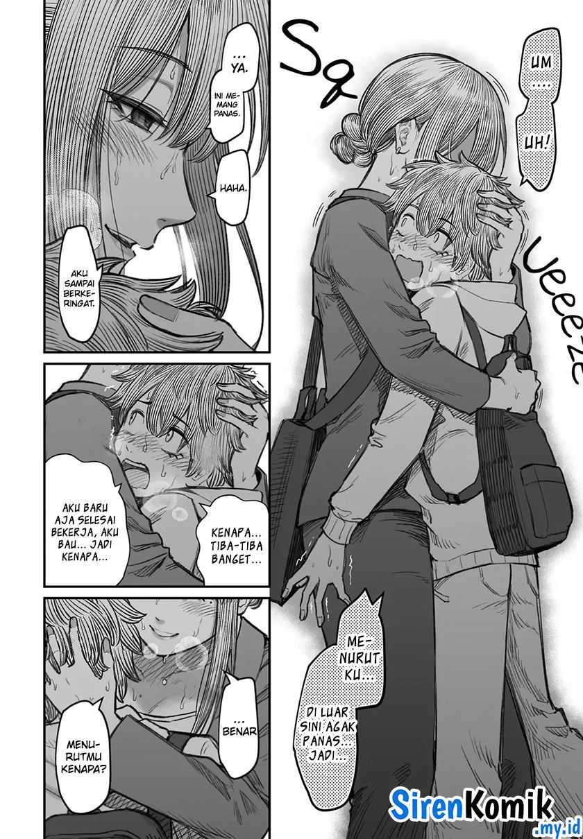 Dame Ningen no Aishikata Chapter 7 – halaman 24