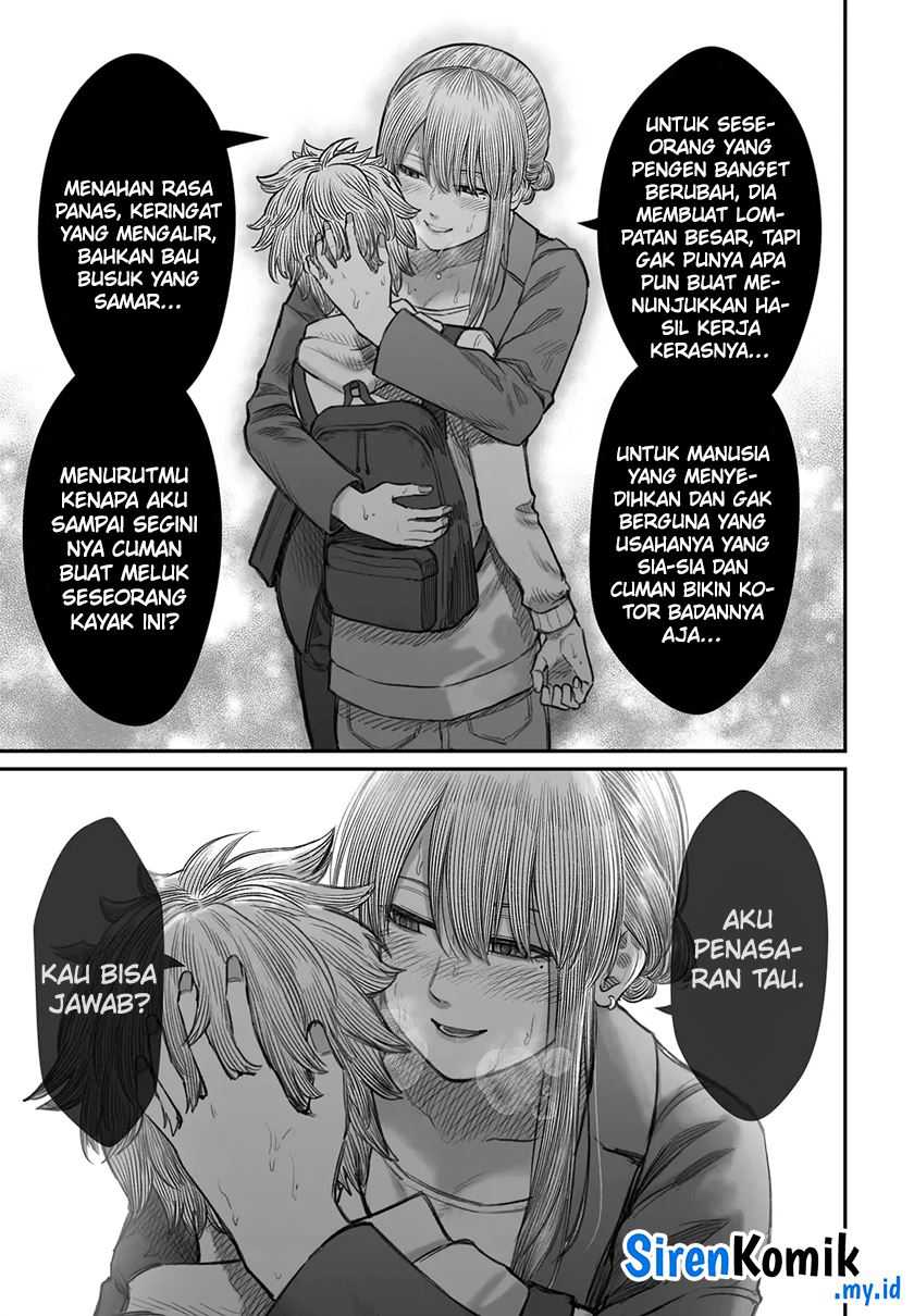 Dame Ningen no Aishikata Chapter 7 – halaman 25