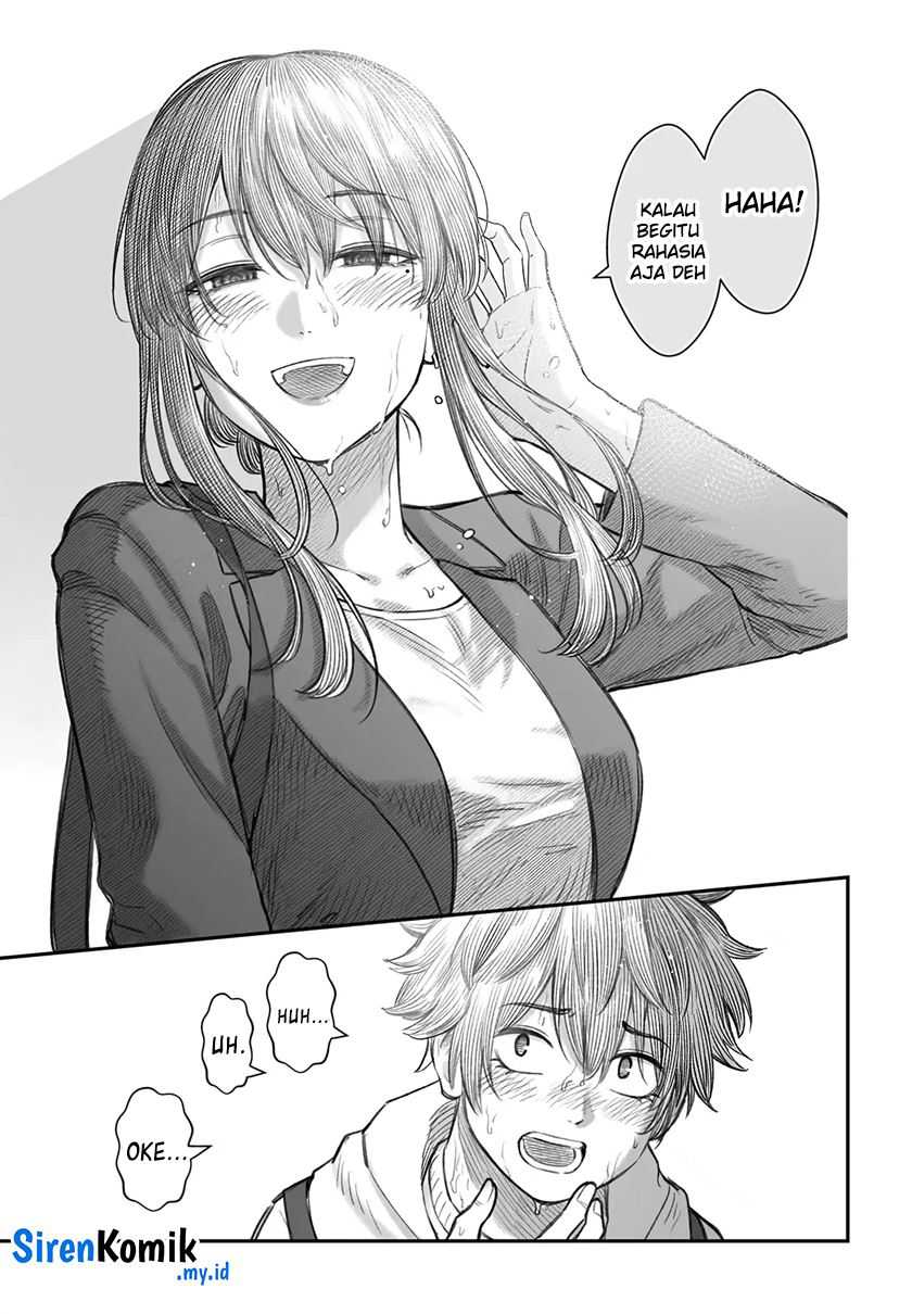 Dame Ningen no Aishikata Chapter 7 – halaman 27