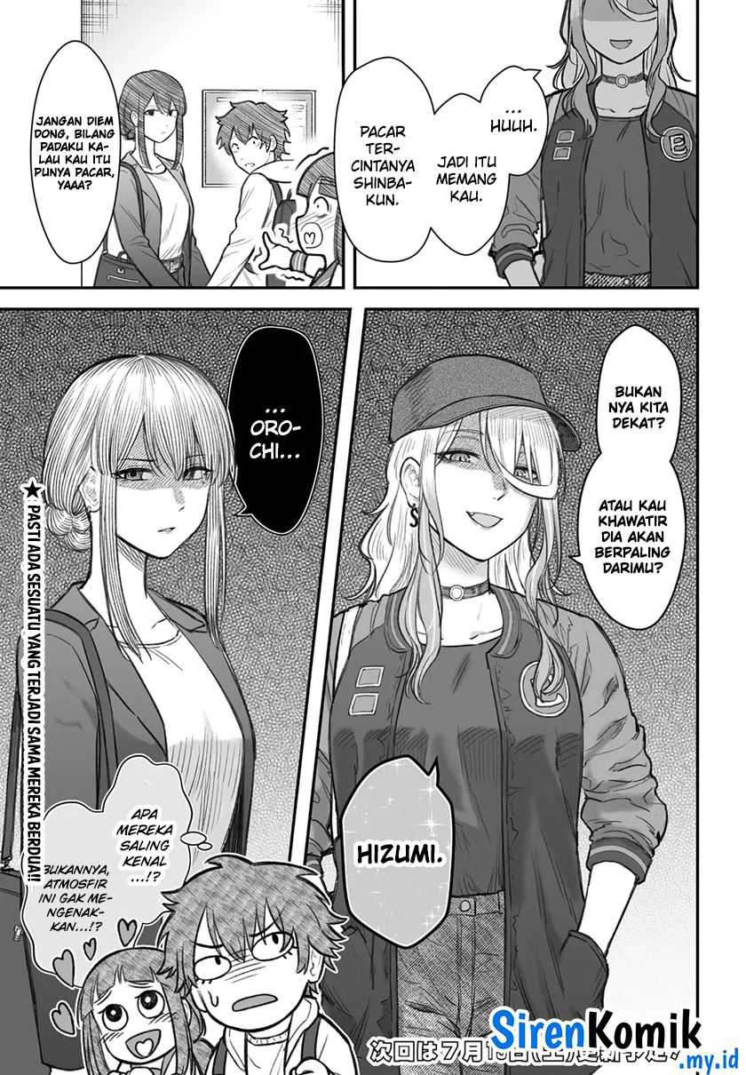 Dame Ningen no Aishikata Chapter 7 – halaman 29