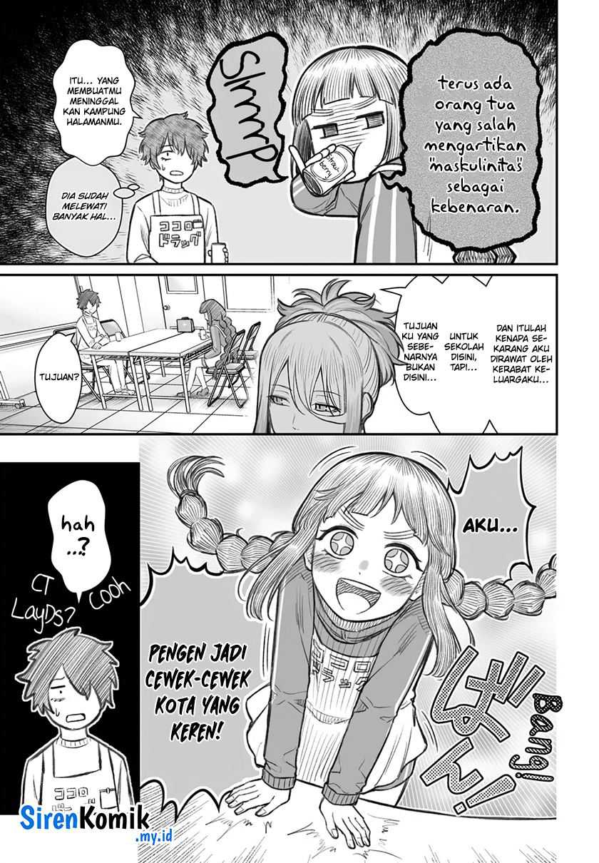 Dame Ningen no Aishikata Chapter 7 – halaman 7