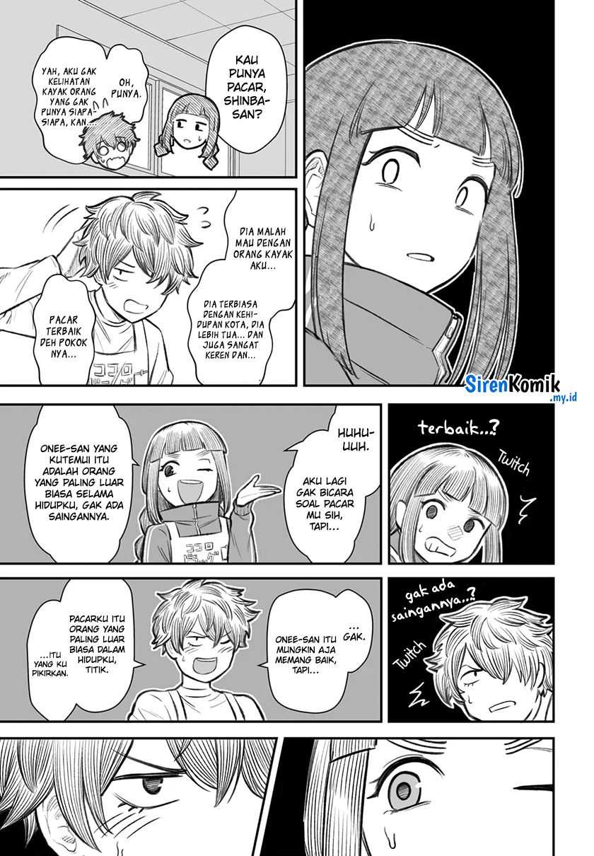 Dame Ningen no Aishikata Chapter 7 – halaman 9