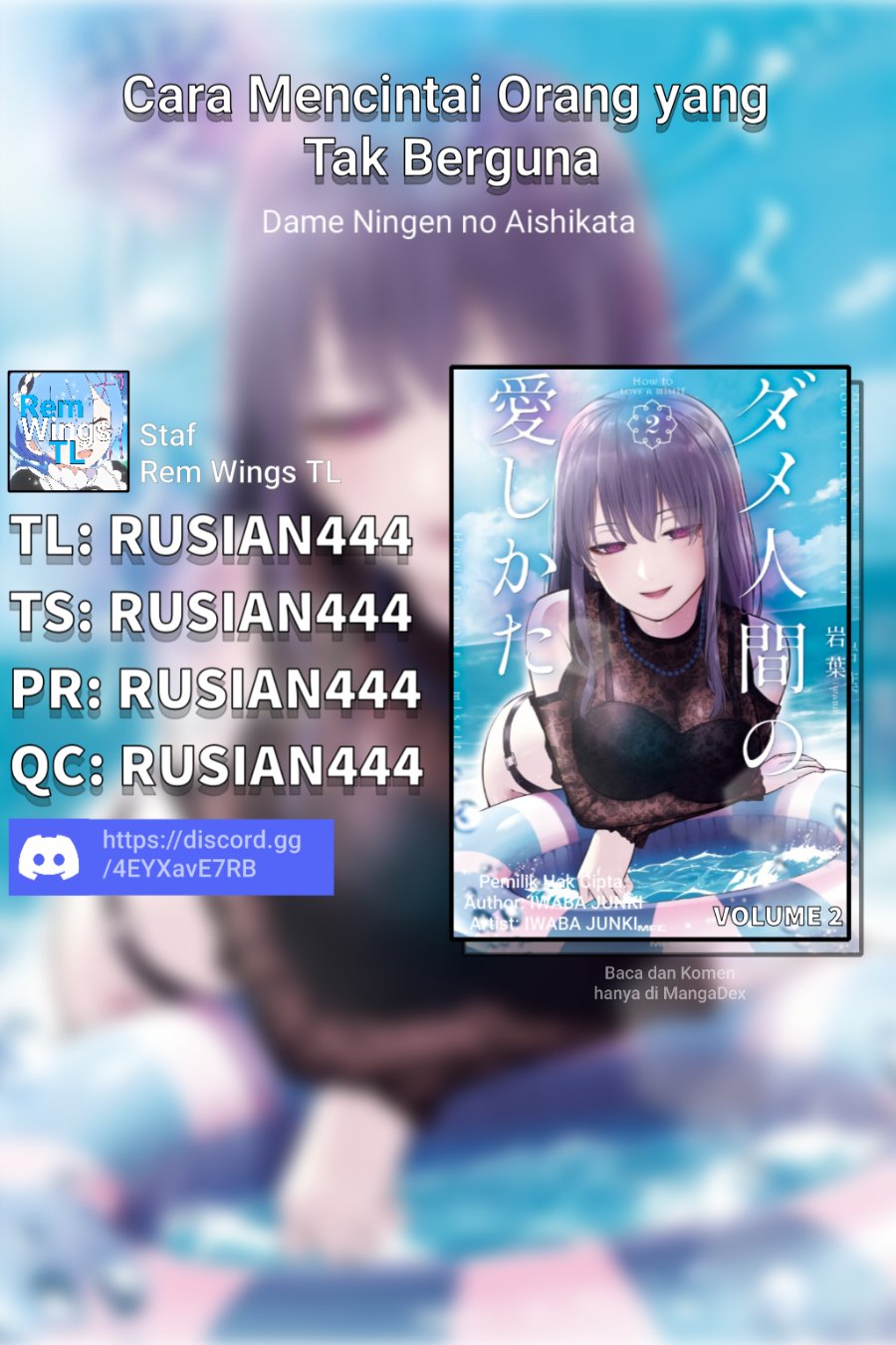 Dame Ningen no Aishikata Chapter 9.1 – halaman 1