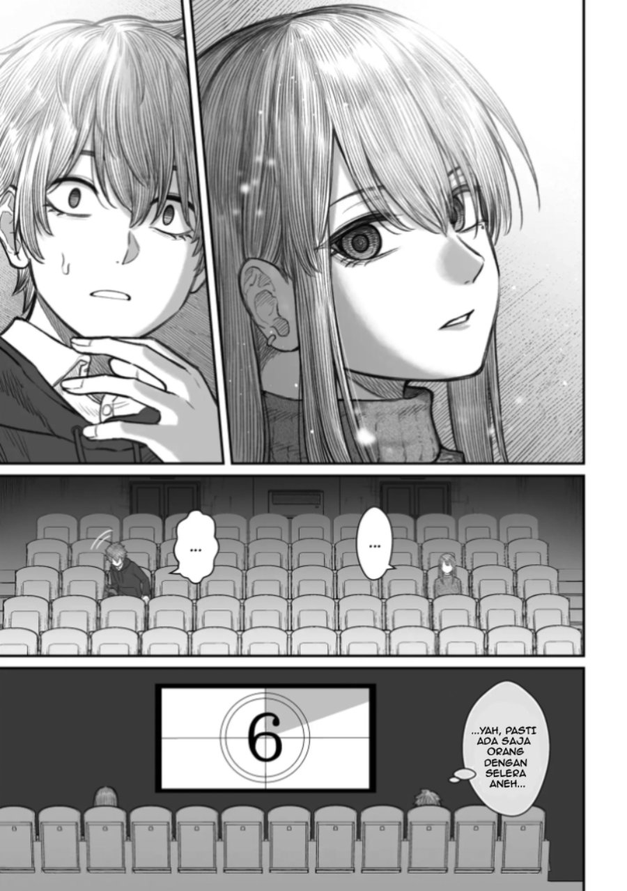 Dame Ningen no Aishikata Chapter 9.1 – halaman 8