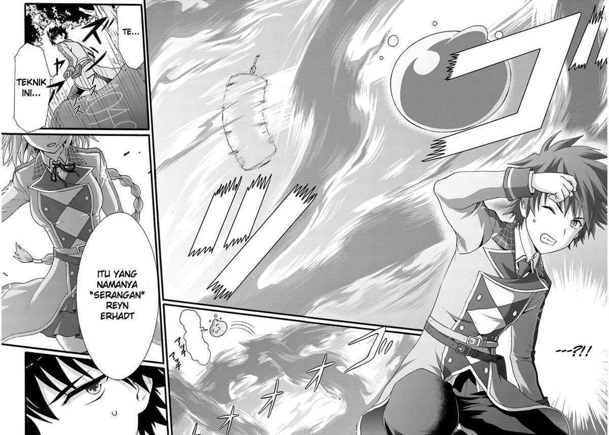 Dekisokonai no Monster Trainer Chapter 1 – halaman 10