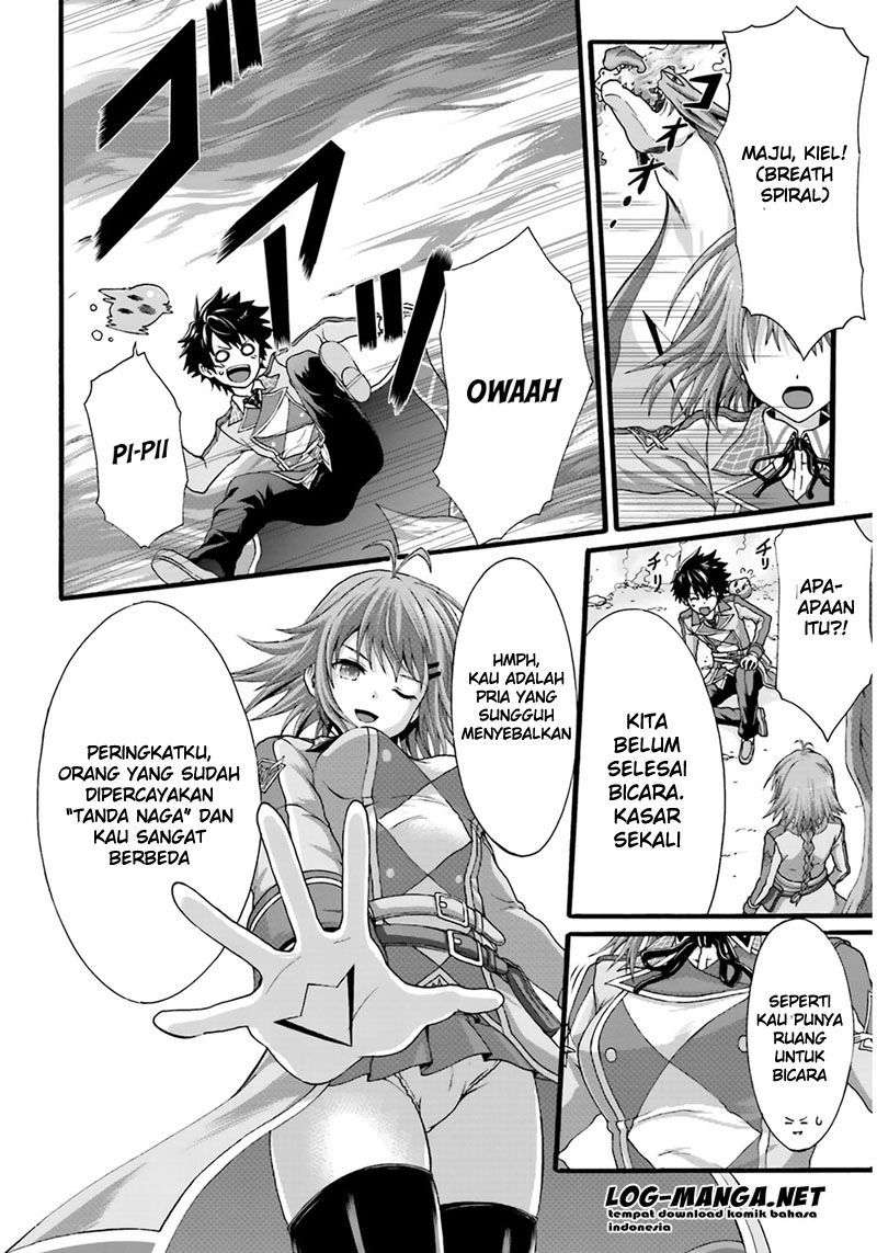Dekisokonai no Monster Trainer Chapter 1 – halaman 13