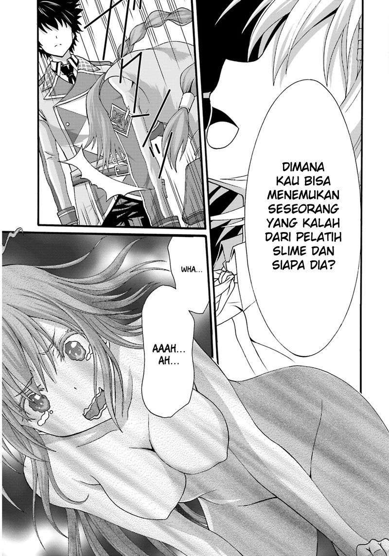 Dekisokonai no Monster Trainer Chapter 1 – halaman 16