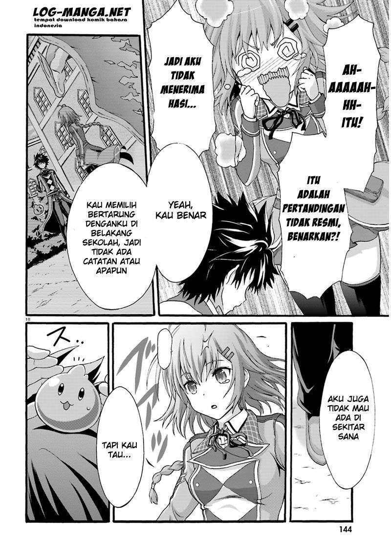 Dekisokonai no Monster Trainer Chapter 1 – halaman 17