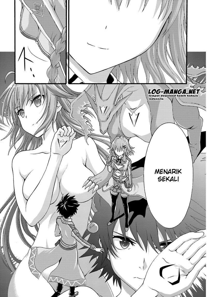 Dekisokonai no Monster Trainer Chapter 1 – halaman 19