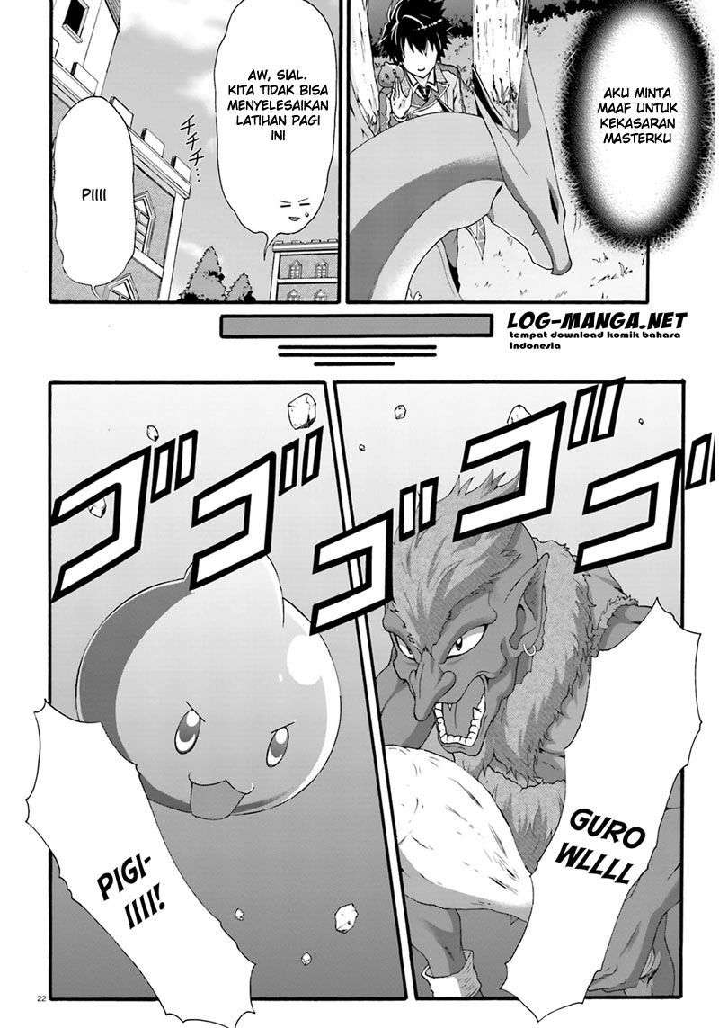 Dekisokonai no Monster Trainer Chapter 1 – halaman 21