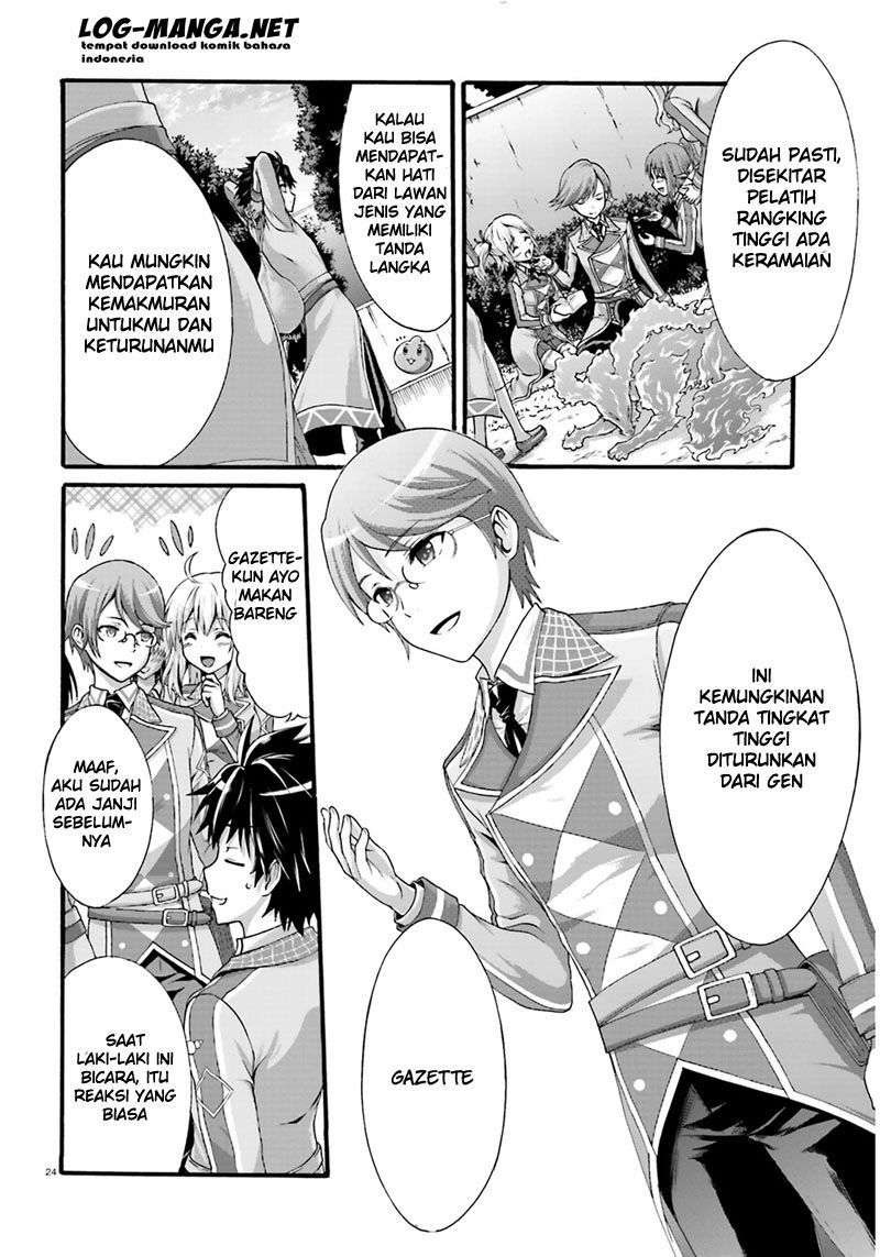 Dekisokonai no Monster Trainer Chapter 1 – halaman 23