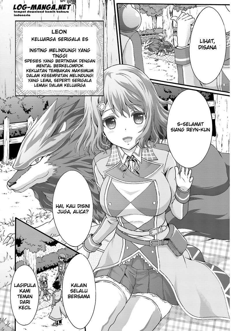Dekisokonai no Monster Trainer Chapter 1 – halaman 25