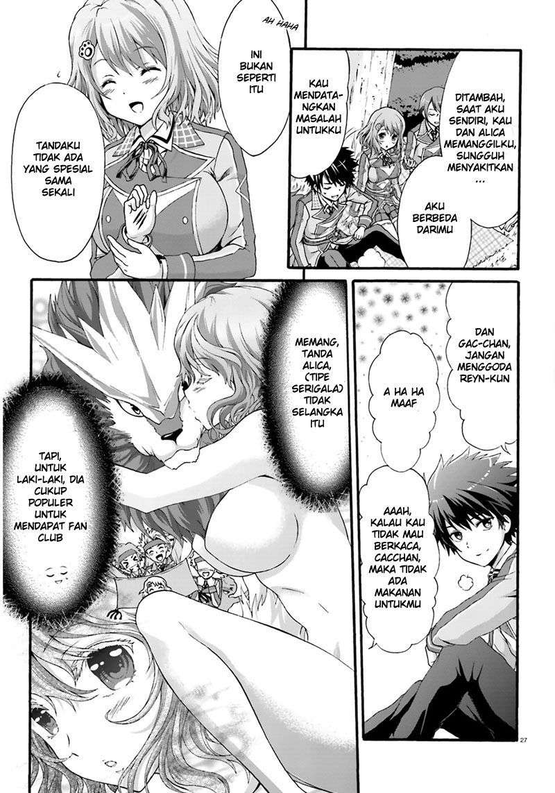 Dekisokonai no Monster Trainer Chapter 1 – halaman 26