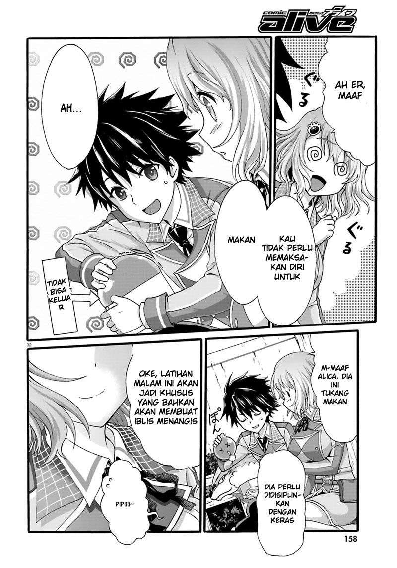 Dekisokonai no Monster Trainer Chapter 1 – halaman 30