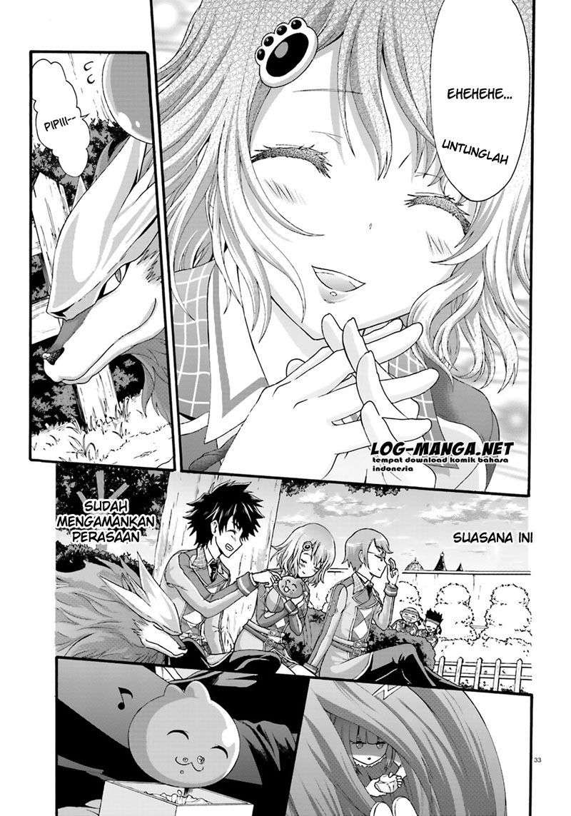 Dekisokonai no Monster Trainer Chapter 1 – halaman 31